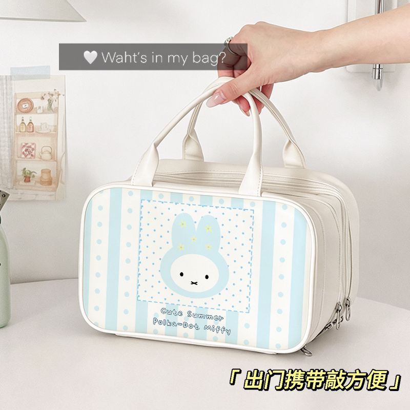 Beauty Makeup Edit - Sac à main de maquillage multi-couches