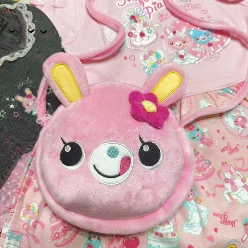 Beauty Makeup Girl - Sac à bandoulière Rilakkuma, sac de