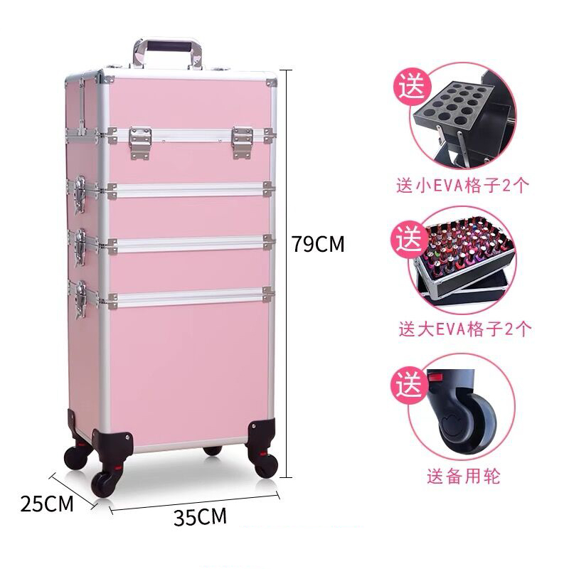 Beauty Makeup Trolley - Valise à roulettes multifonctionnelle pour femmes,