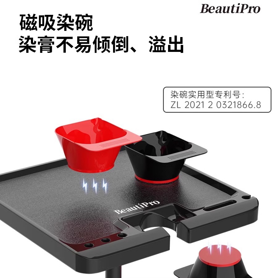 Beauty Makeup Trolley - Chariot de coiffure réglable en hauteur