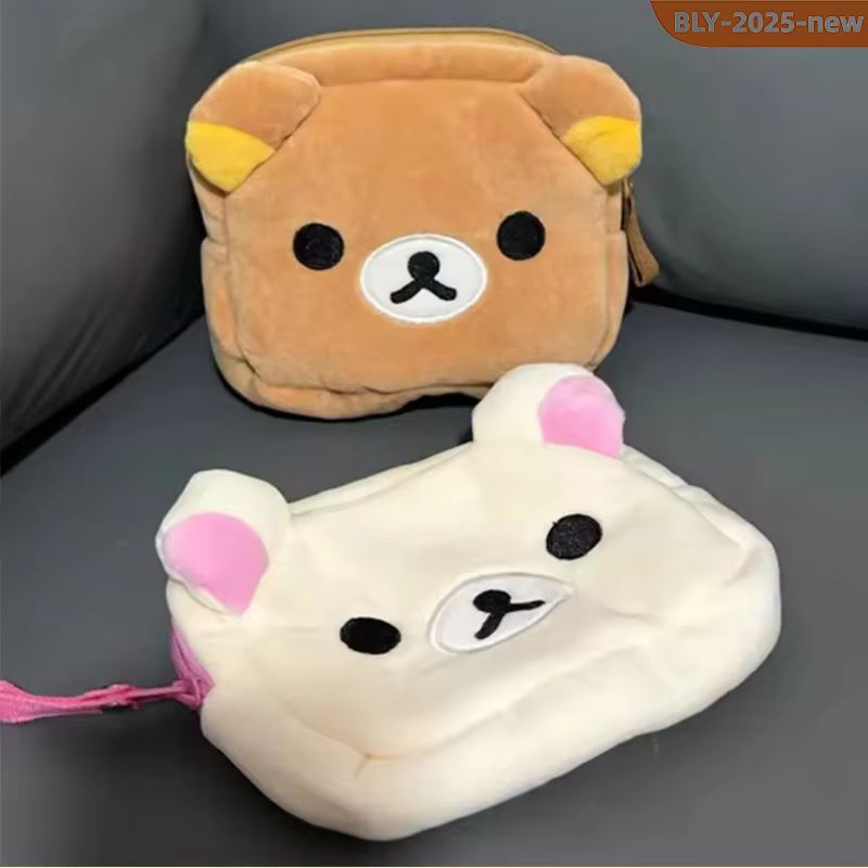 Beauty Makeup Edit - Trousse de Maquillage Mignonne Rilakkuma en