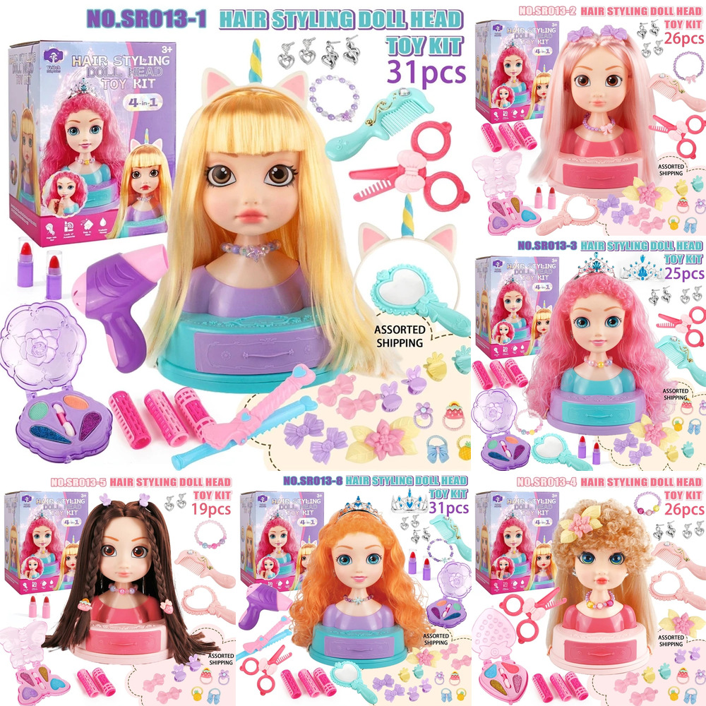 Beauty Makeup Girl - Kit de jouets de maquillage de