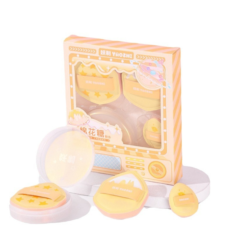 YAOZBottles-Boîte de Rangement - Beauty Makeup Tool Collection avis et prix