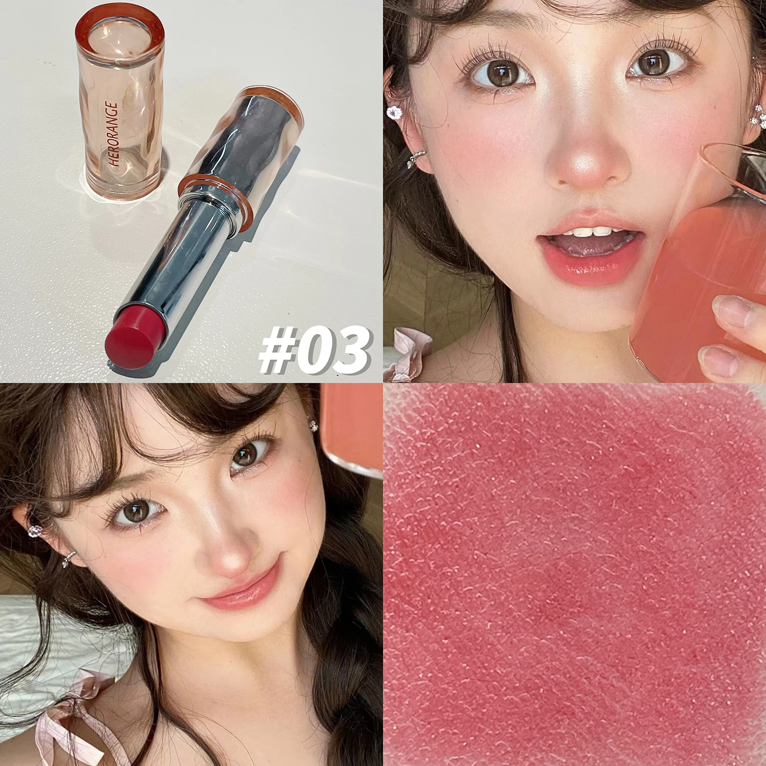 Rouge à lèvres miroir léger, b - Beauty Without Makeup avis et prix