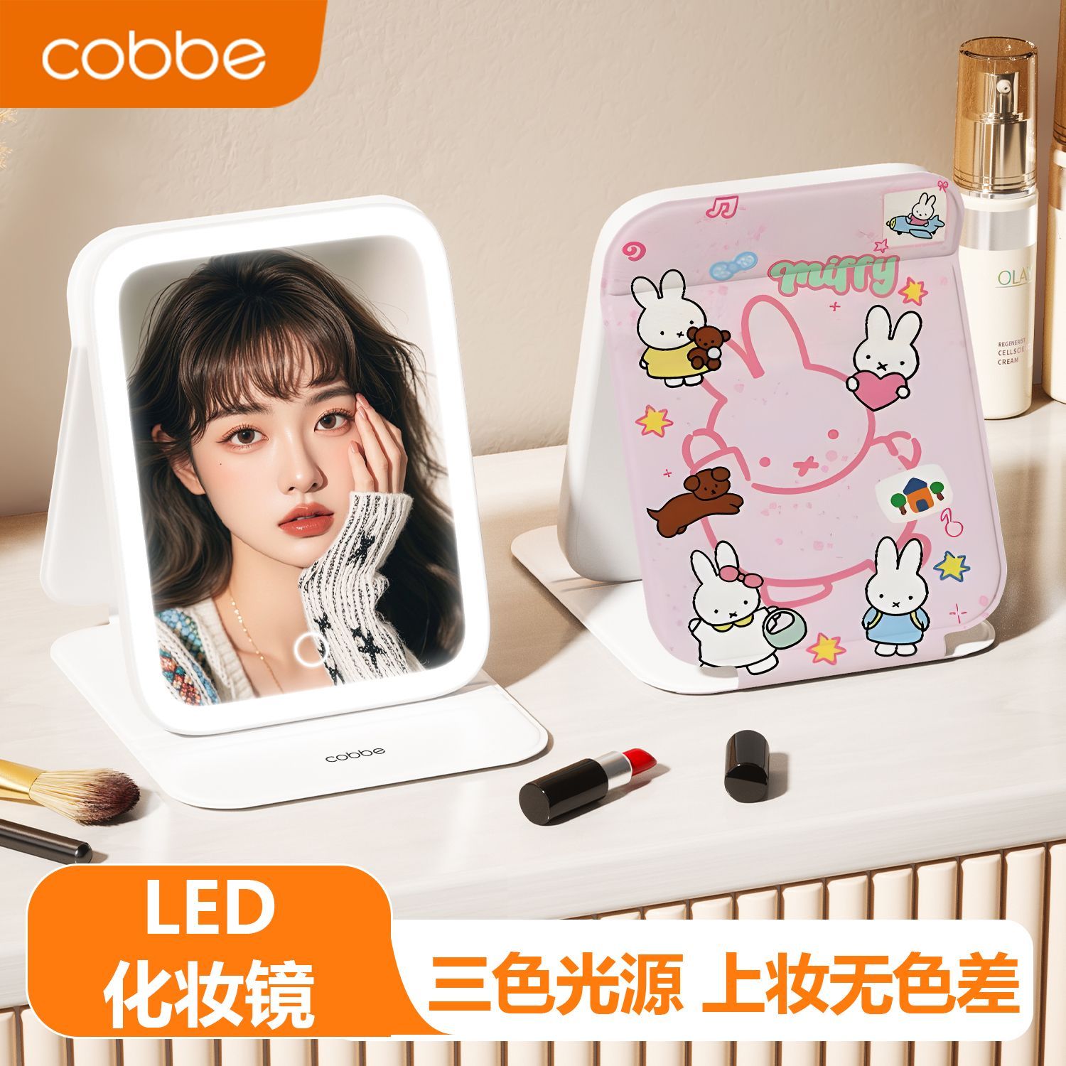 Miroir de maquillage LED Miffy - Beauty Makeup Edit avis et prix
