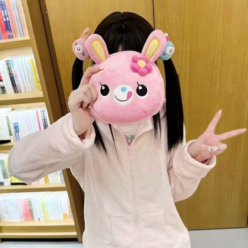 Sac à bandoulière Rilakkuma, s - Beauty Makeup Girl avis et prix