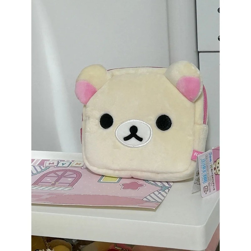 Sac de rangement pour maquilla - Beauty Makeup Edit avis et prix