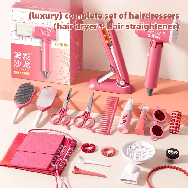 Ensemble de salon de beauté po - Beauty Makeup Girl avis et prix