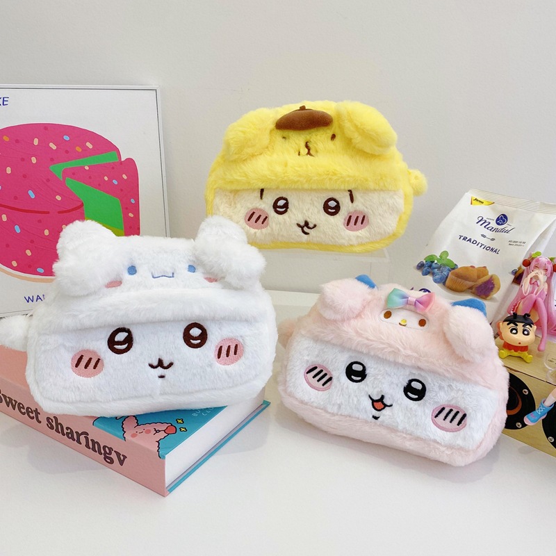 Sac de rangement en peluche Ch - Beauty Makeup Girl avis et prix