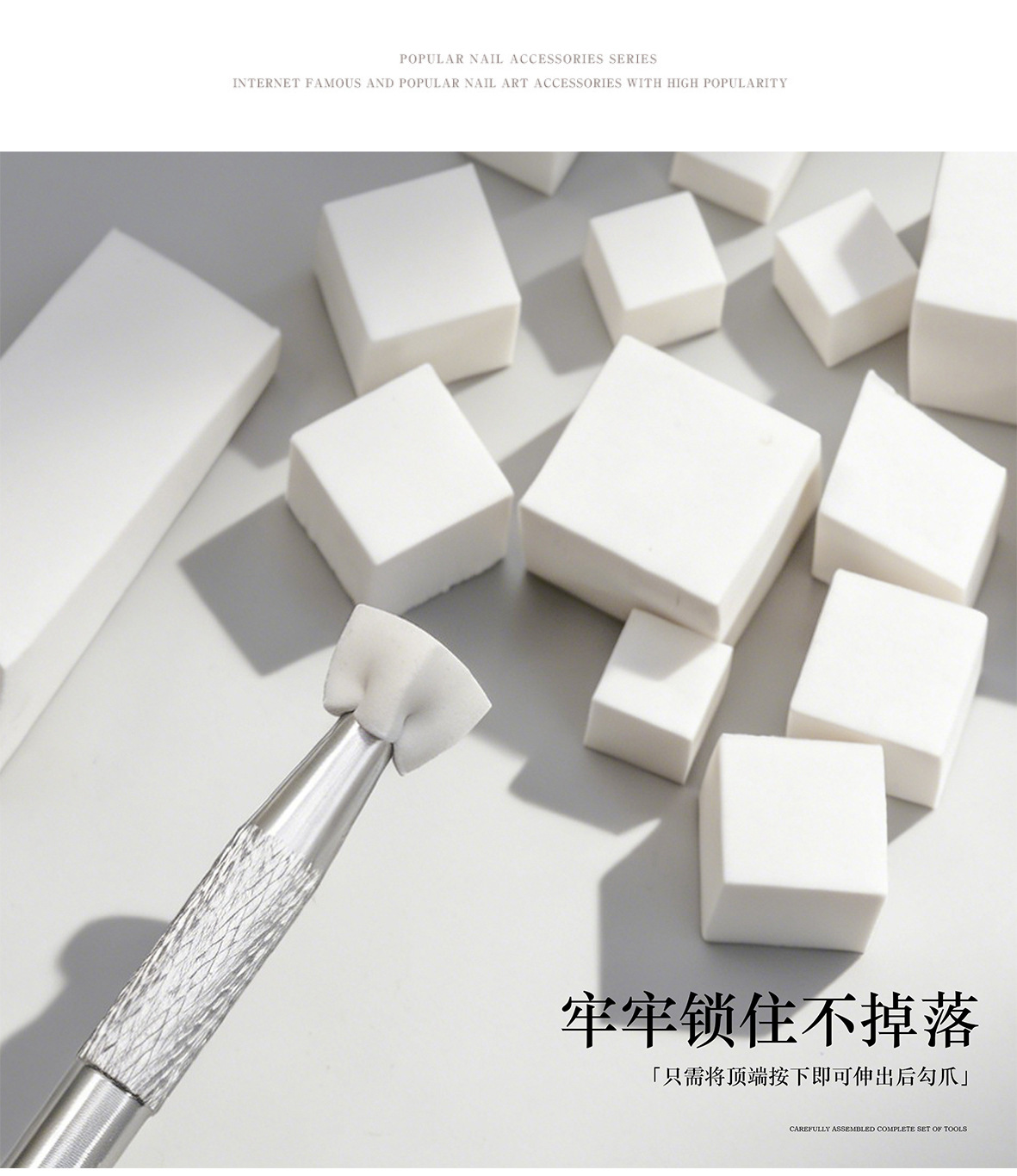 Ensemble d'éponges multi-taill - Beauty Makeup Tool Collection avis et prix