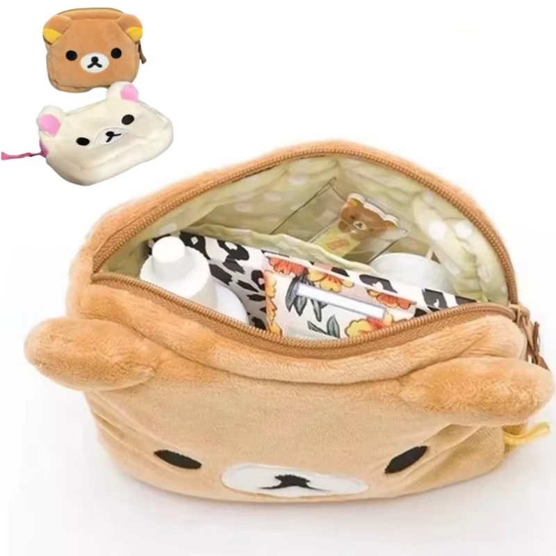 Trousse de Maquillage Mignonne - Beauty Makeup Edit avis et prix