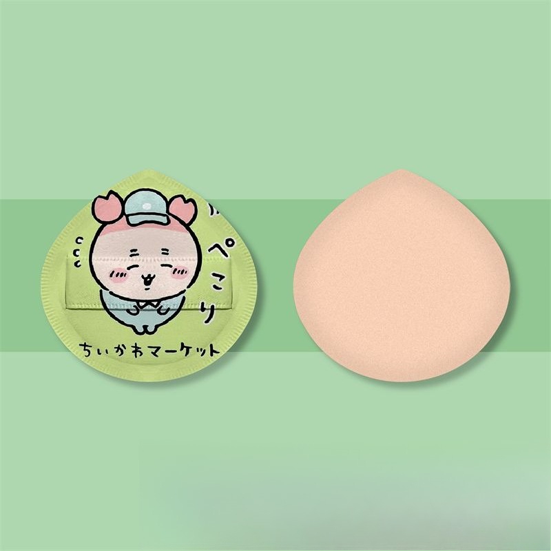 Chiikawa Hachiware Usagi Kawai - Beauty Makeup Edit avis et prix