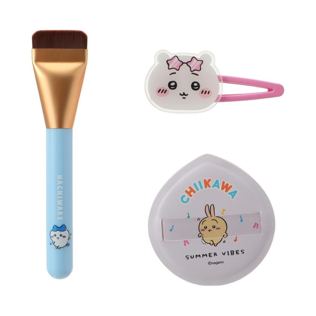 Ensemble de maquillage série C - Beauty Makeup Edit avis et prix